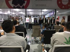 揚子清潔總部全體員舉行10月動(dòng)員大會(huì )！