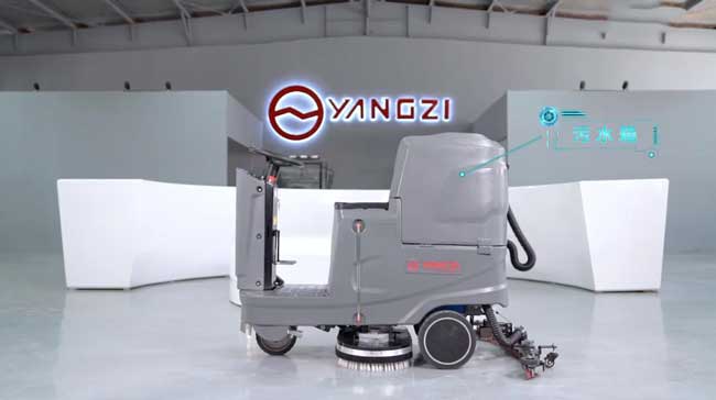 什么是自動(dòng)洗地機