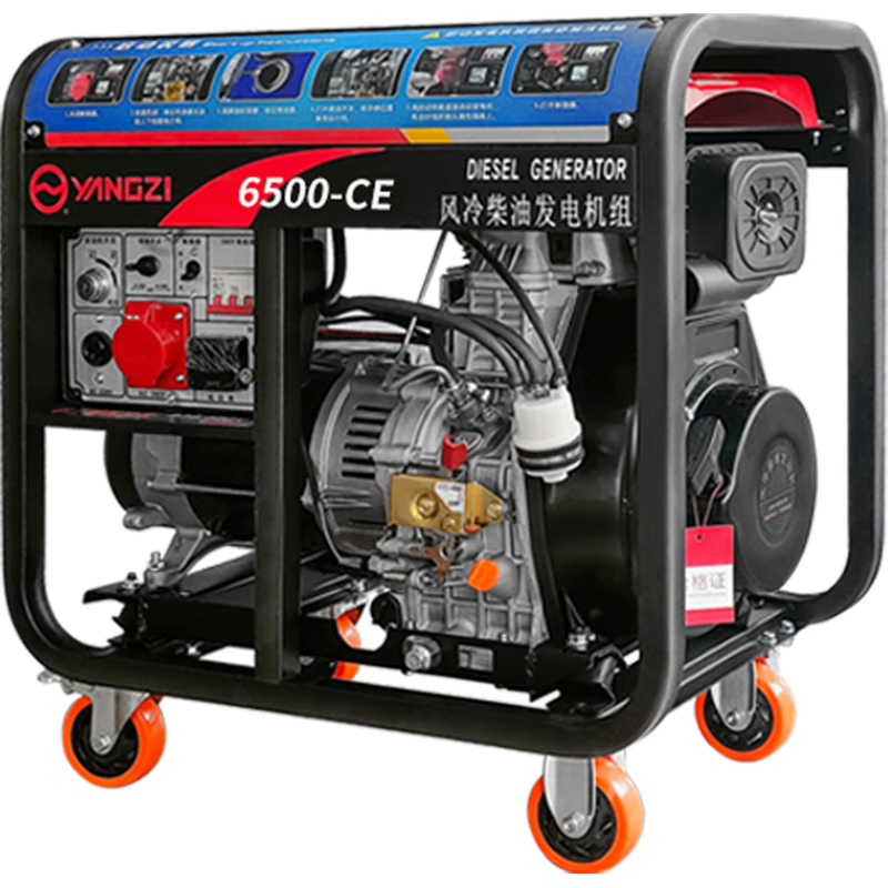 柴油發(fā)電機3KW-500KW 單三相手電啟動(dòng)