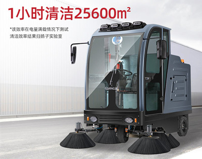 掃地車(chē)廠(chǎng)家