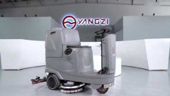 地下車(chē)庫駕駛式洗地機哪個(gè)好