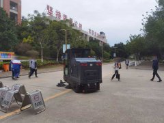 掃地車(chē)廠(chǎng)家電動(dòng)掃地車(chē)簡(jiǎn)介