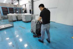機械工廠(chǎng)如何正確選購洗地機